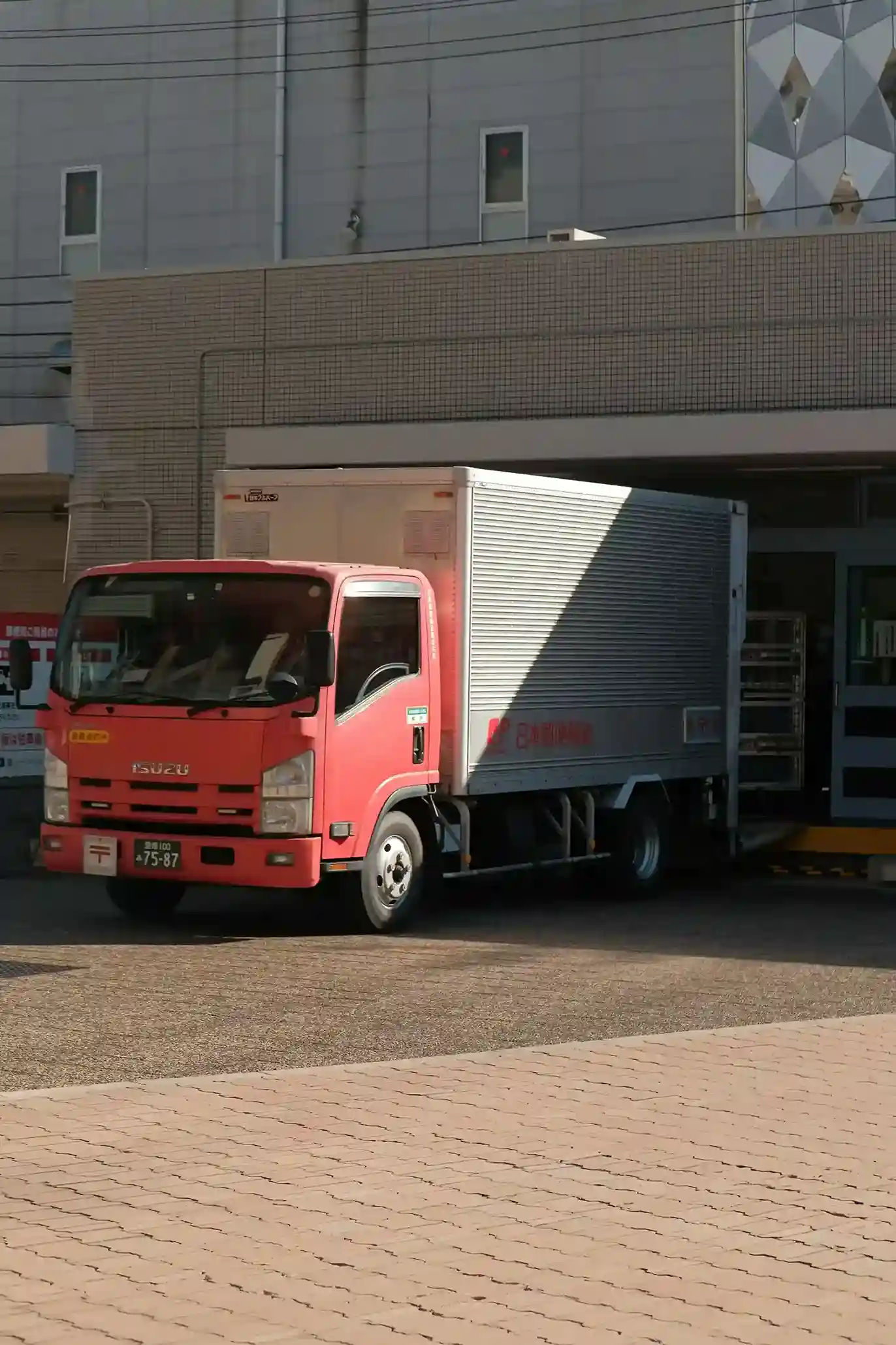 Pharmaceuticals Transportation